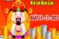 Thống kê XSGL ngày 16/12/2022 - Thống kê KQ Gia Lai thứ 6 chuẩn xác